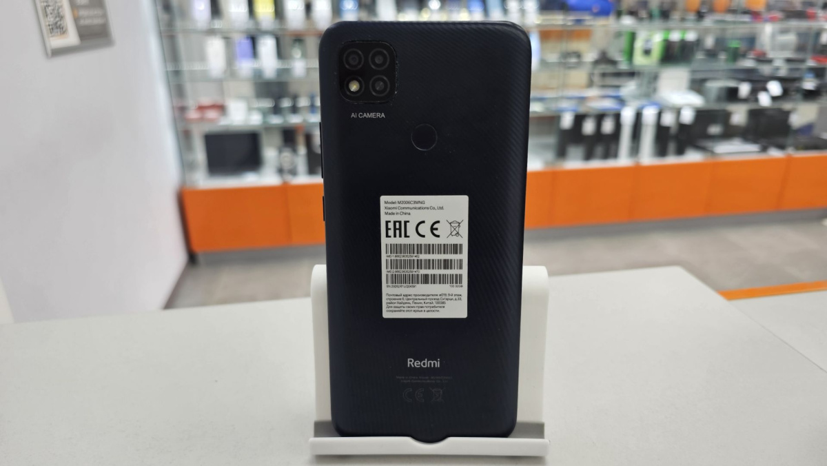 Смартфон Xiaomi Redmi 9C 2/32 NFC