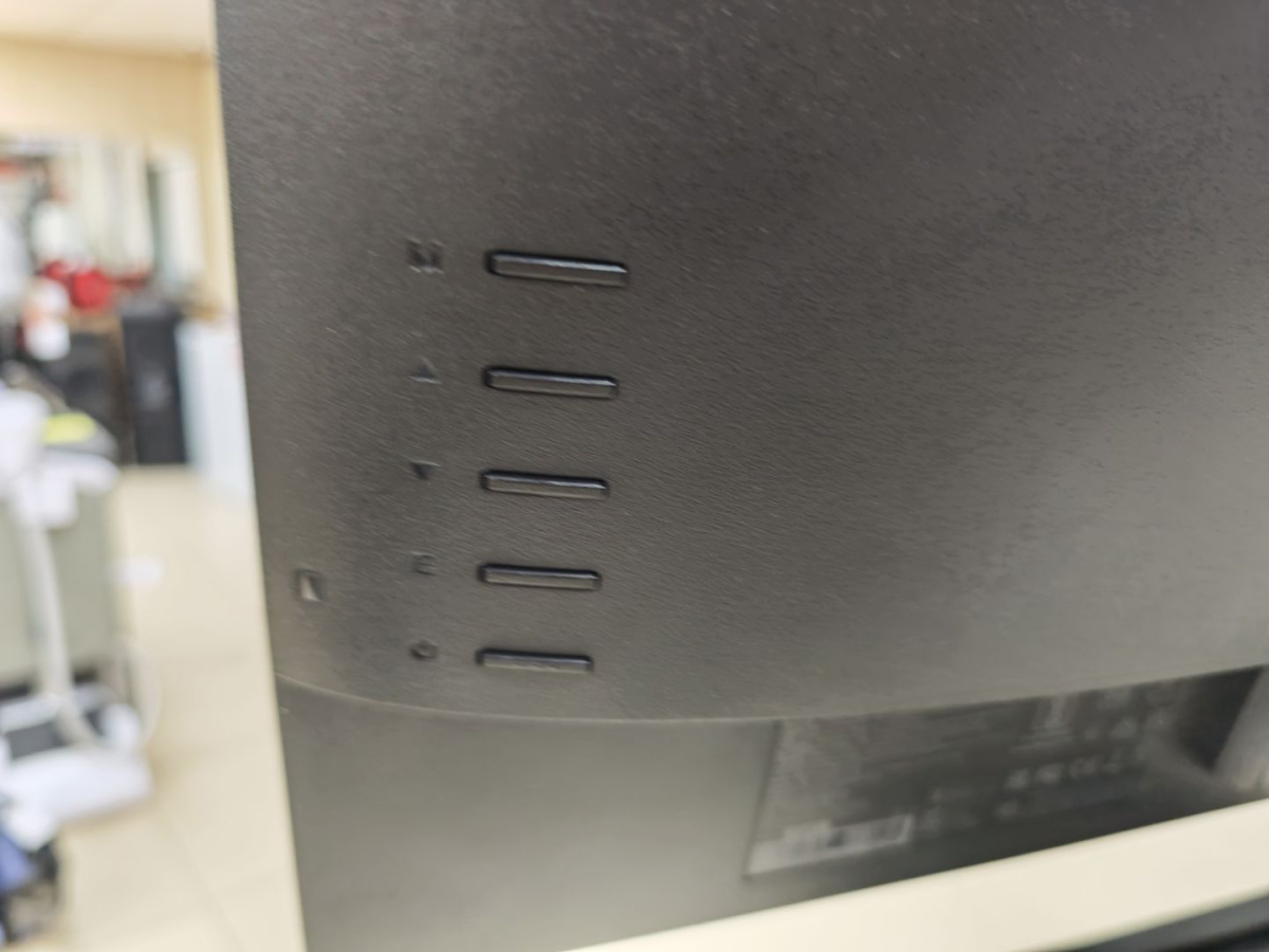 Монитор MSI PRO MP2412