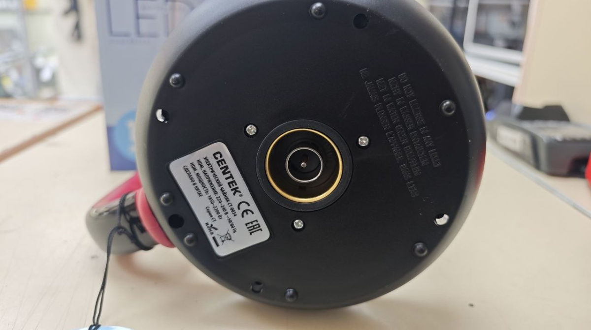 Чайник электрический Centek CT-0034