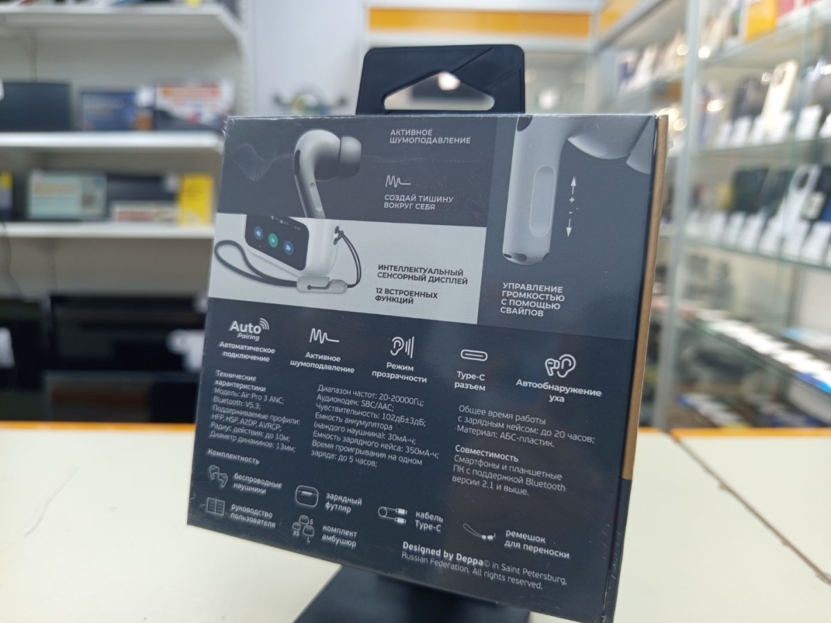 Наушники беспроводные Deppa 44213 Air Pro 3 ANC