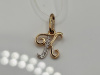 ПОДВЕСКА БУКВА К с камнями (Au 585)