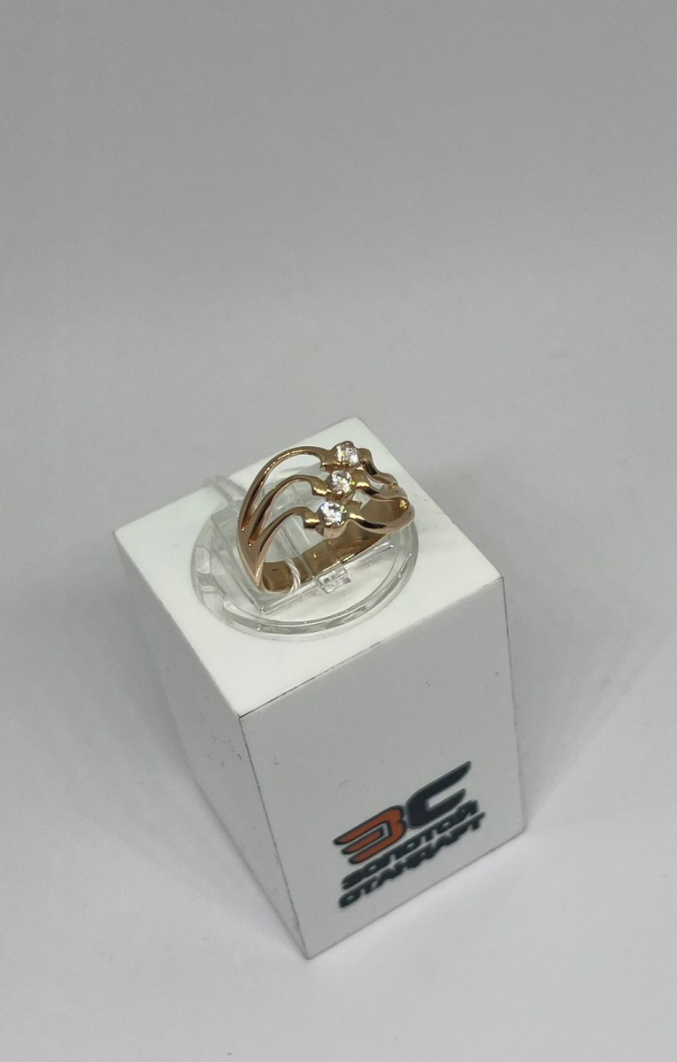 КОЛКМИ585 КОЛЬЦО С КАМНЯМИ (Au 585)