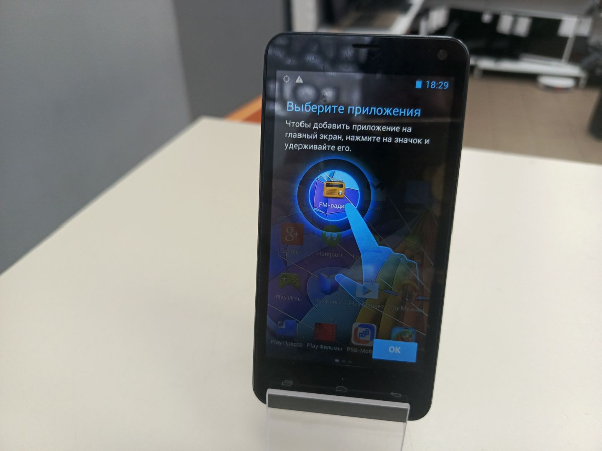 Смартфон Fly IQ4416
