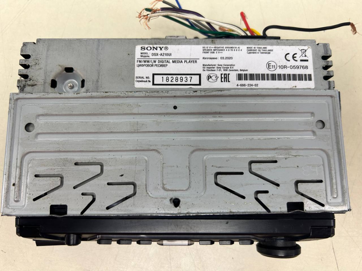 МАГНИТОЛА SONY DSX-A210UI
