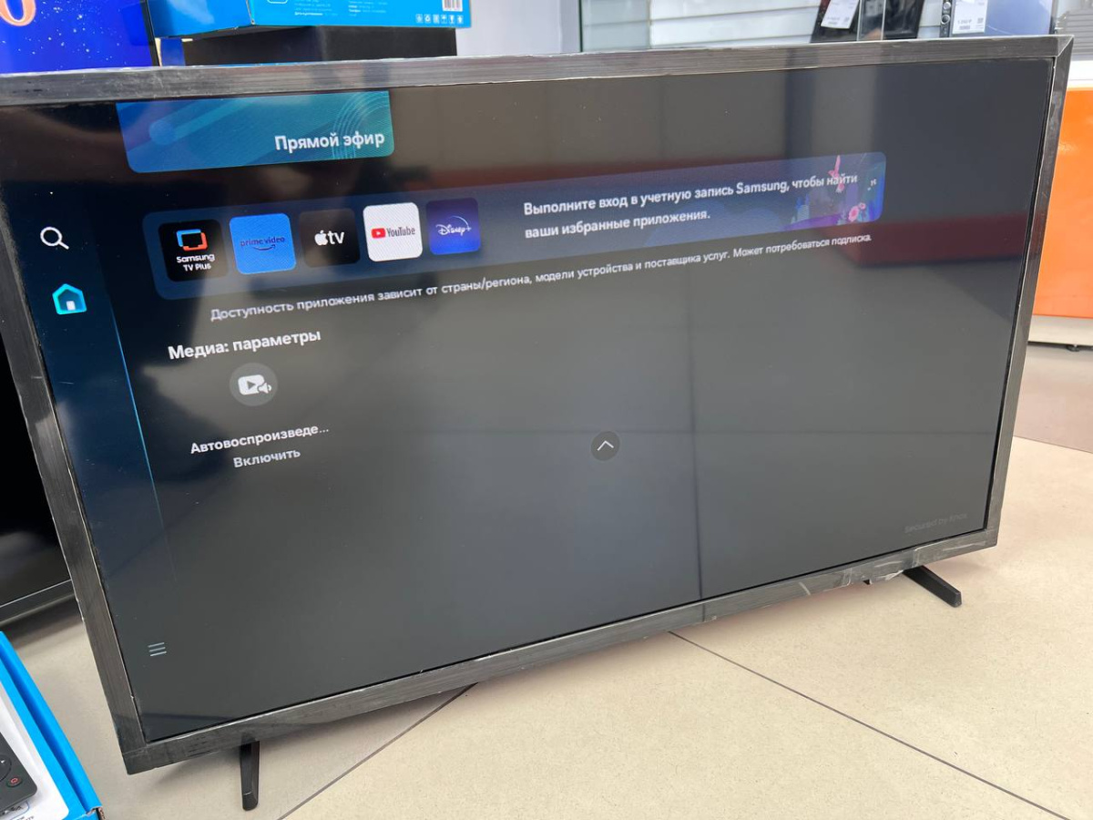 LED Телевизор Samsung UE32H5000FUX