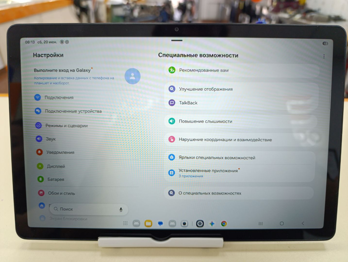 Планшет Samsung Tab A11+ 8/256