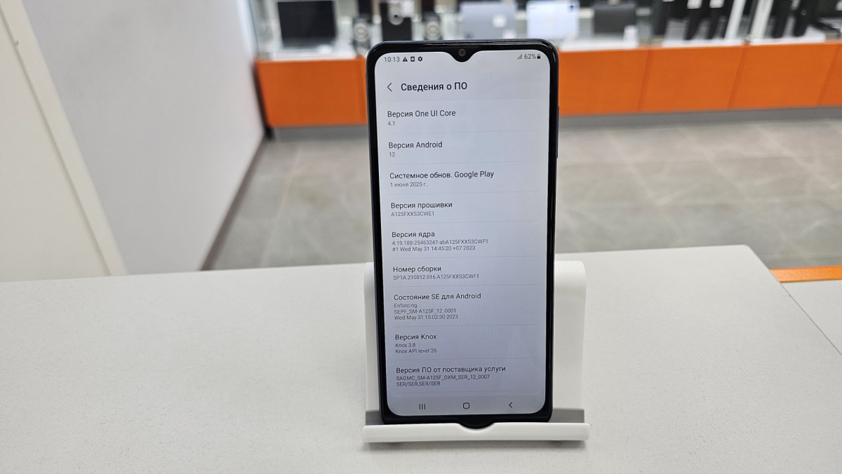 Смартфон Samsung Galaxy A12 3/32
