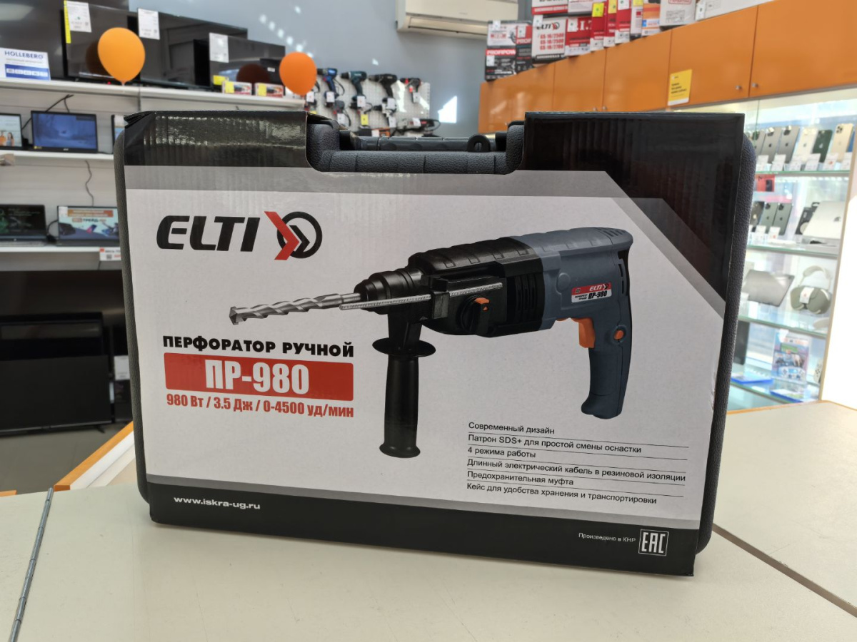 Перфоратор ELTI ПР-980
