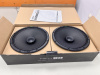 Автоакустика передняя Machete MLH-80