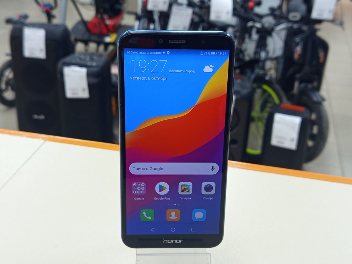 Смартфон Honor 7A Pro 2/16