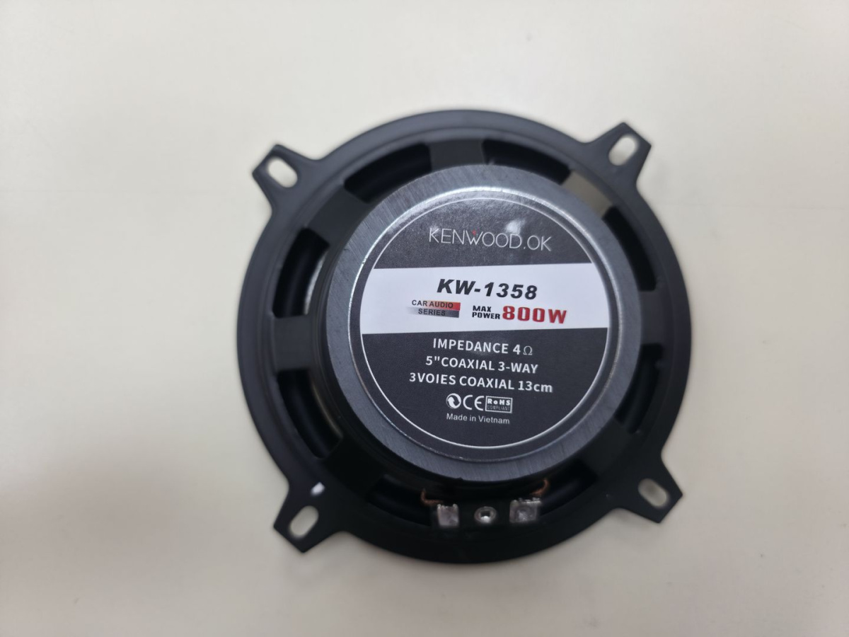 Автоакустика передняя Kenwood KW-1358