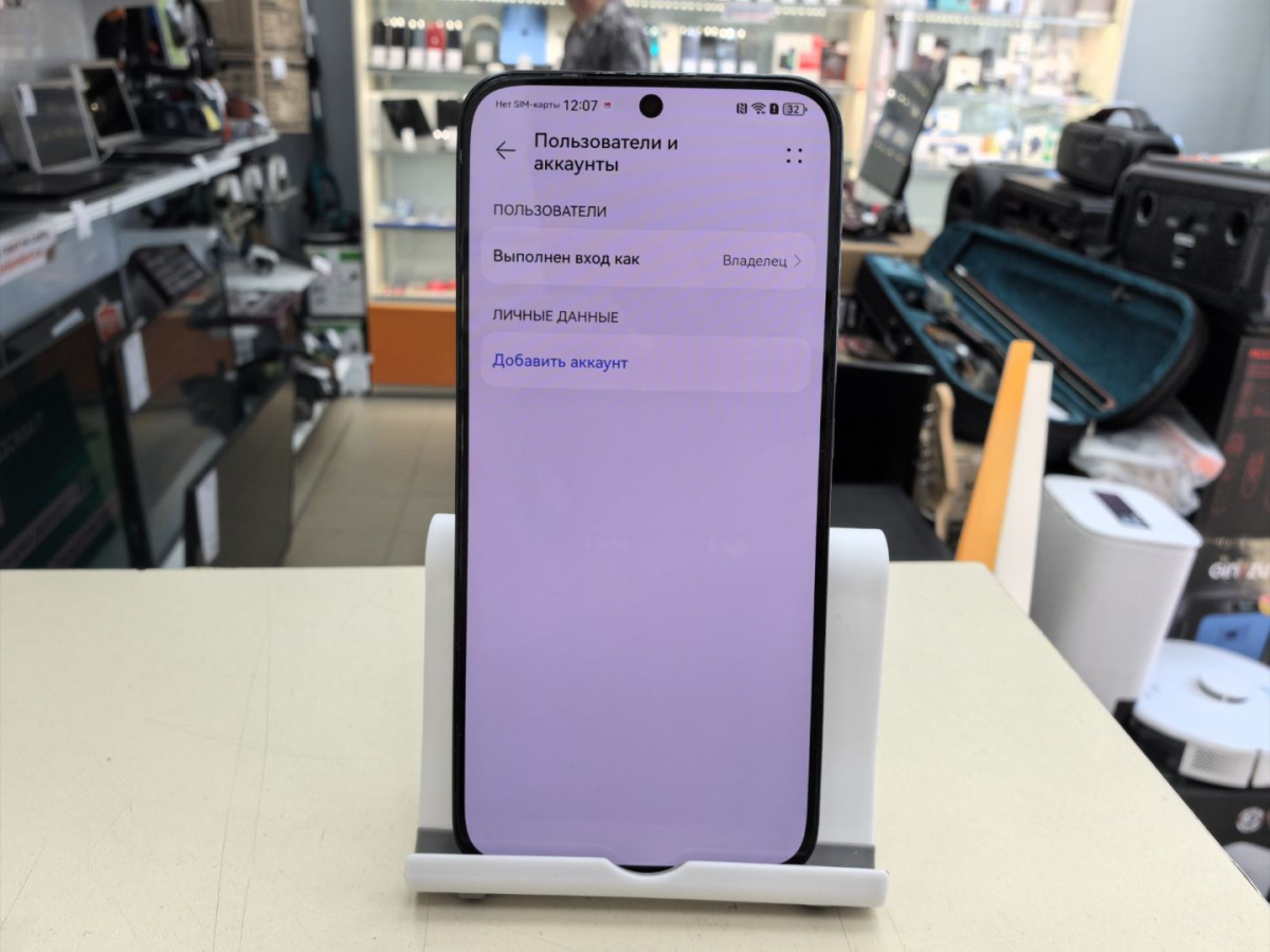 Смартфон Huawei Nova 13 12/256