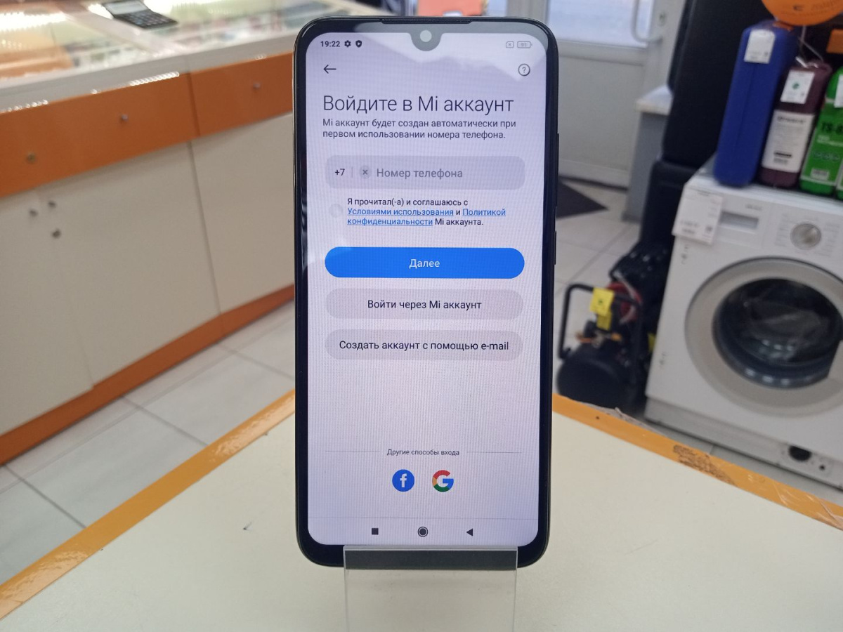 Смартфон Xiaomi Redmi Note 7 Pro 6/128