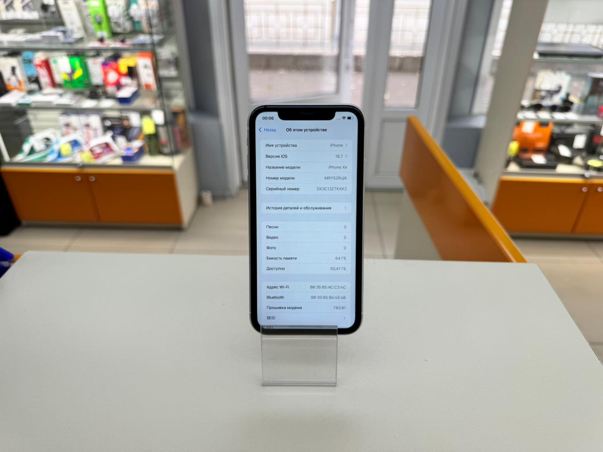 Смартфон Apple iPhone Xr 64Gb
