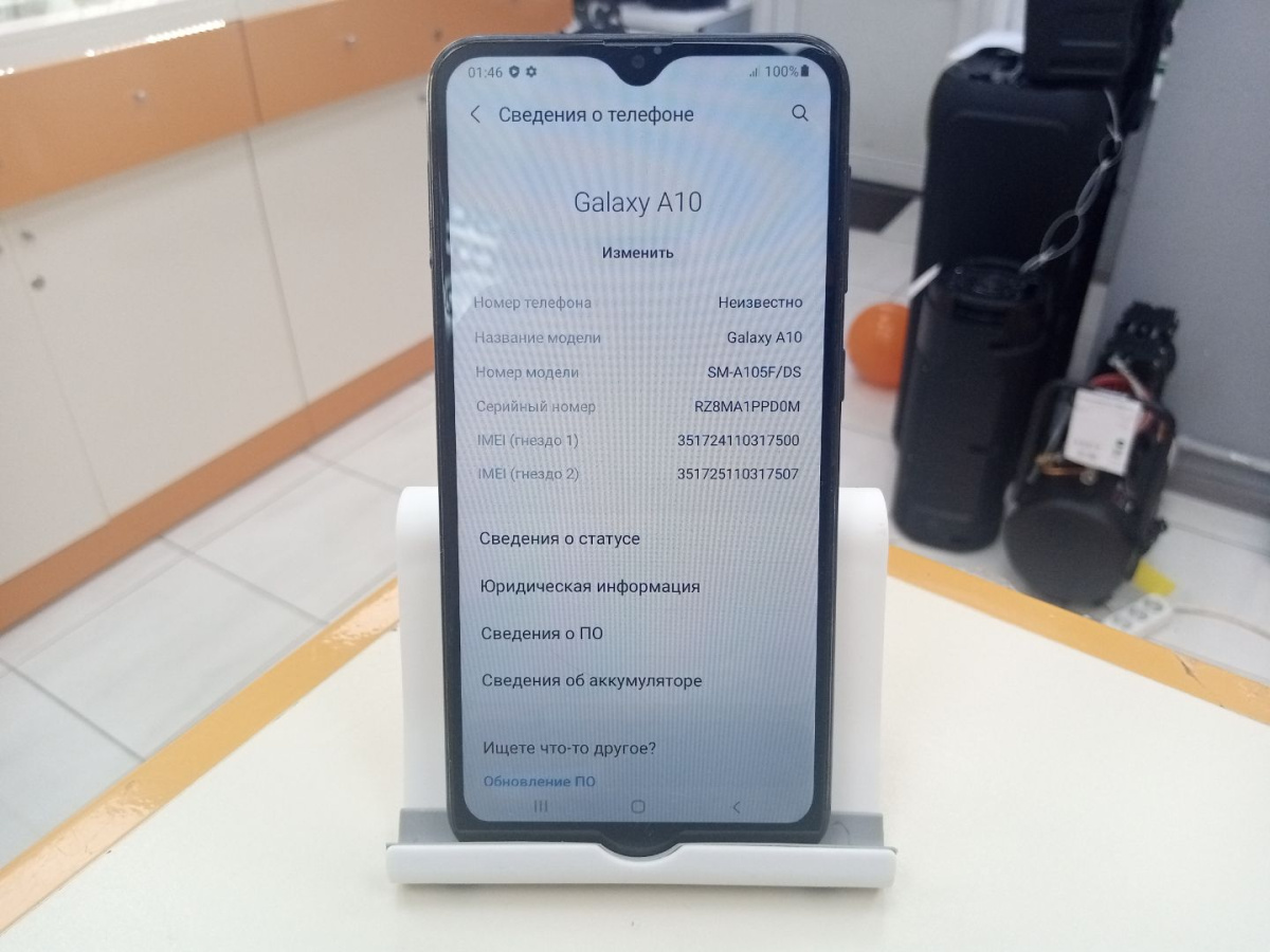 Смартфон Samsung Galaxy A10 2/32
