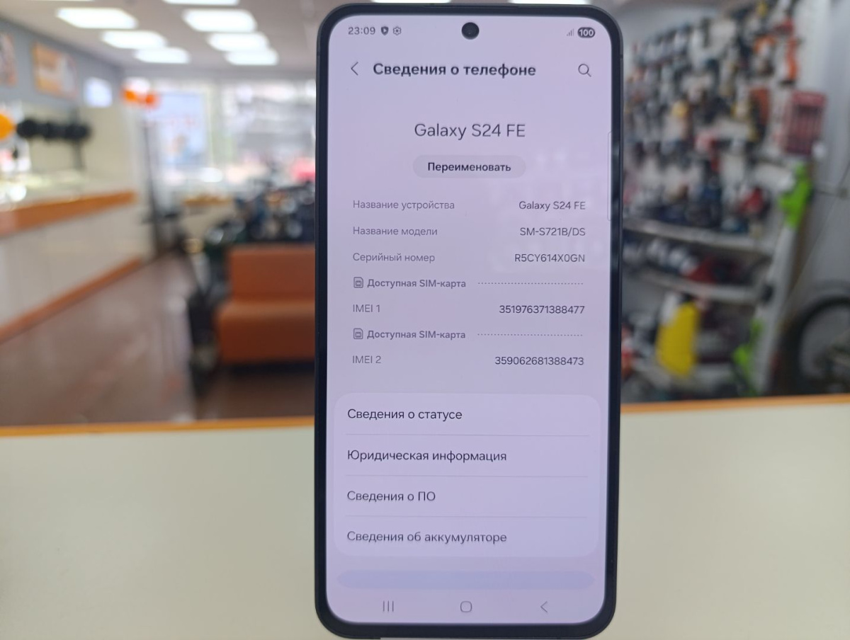 Смартфон Samsung Galaxy S24 FE 8/256
