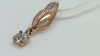 ПОДВЕСКА БРИЛЛИАНТ Au 585