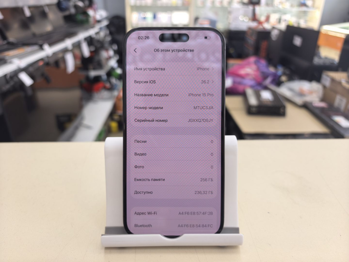 Смартфон Apple Iphone 15 Pro 256Gb