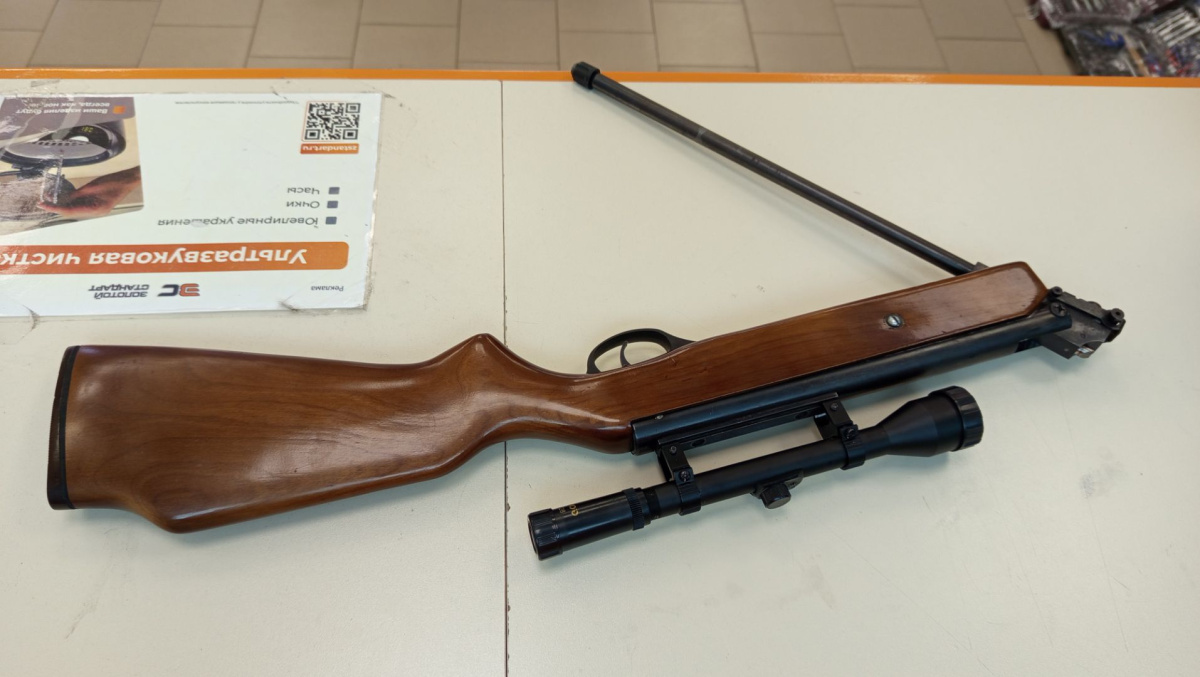 Пневматическая винтовка Байкал 512