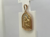 ПОДВЕСКА ИКОНА без камня (Au 585)