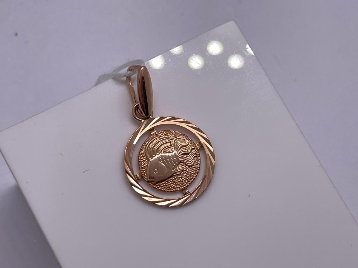 ПОДВЕСКА ЗНАК ЗОДИАКА РЫБЫ Au 583