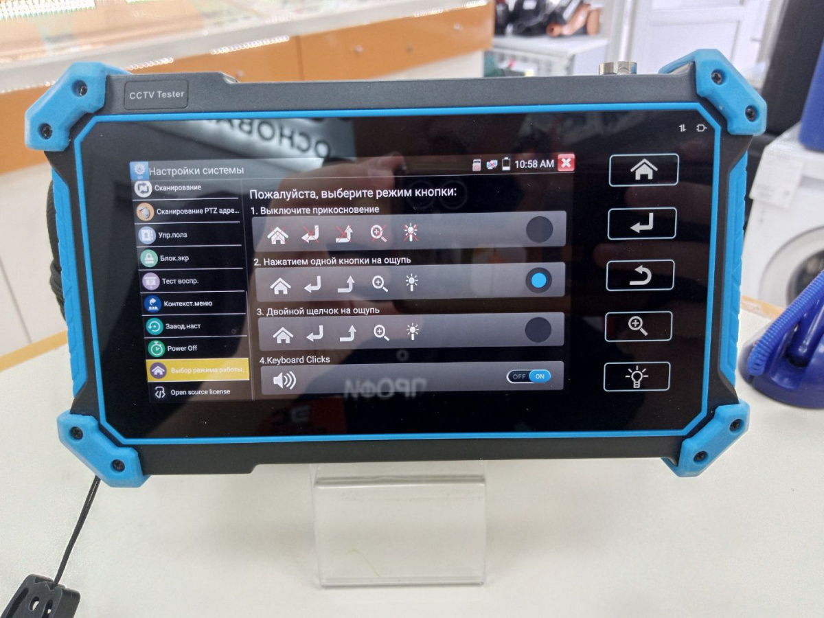Тестер Agilent Ti -N9651С