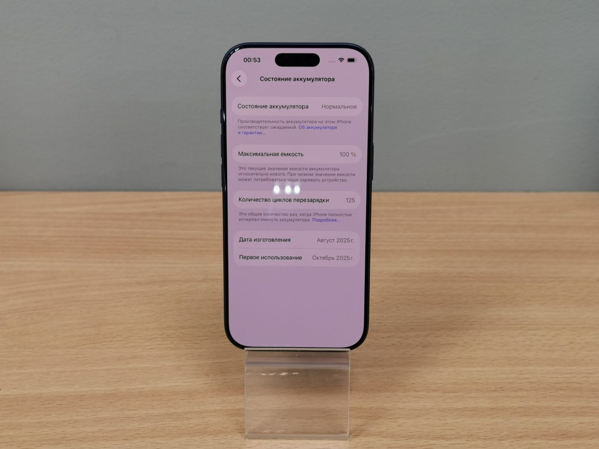 Смартфон Apple Iphone 17 Pro 256Gb