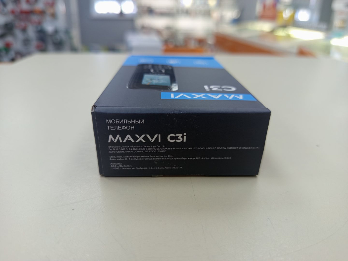 Мобильный телефон Maxvi C3i