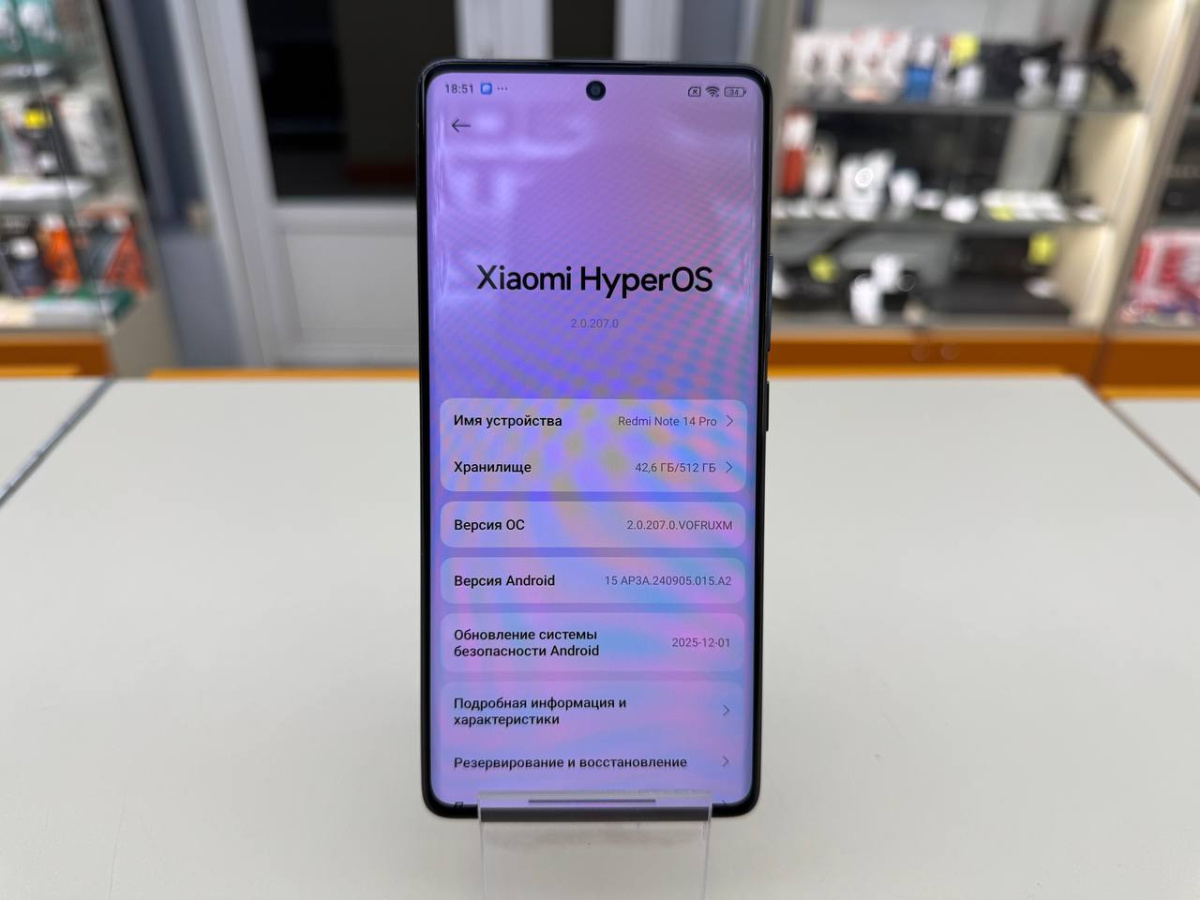 Смартфон Xiaomi Redmi Note 14 Pro 12/512