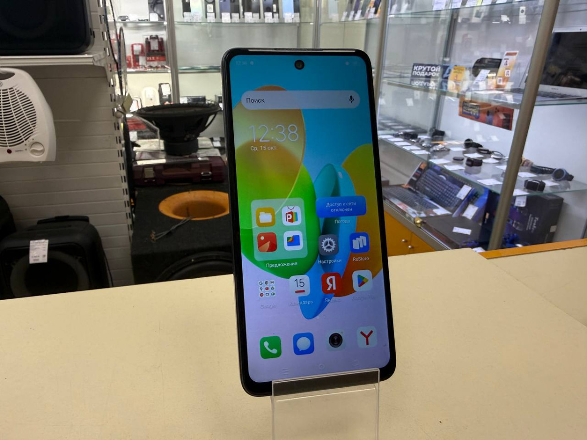 Смартфон Tecno Spark 20C 8/128