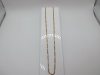 ЦЛФК585 ЦЕПЬ ПОЛНОВЕСНАЯ Фигаро(картье) (Au 585)