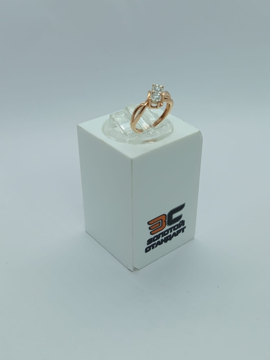 КОЛЬЦО БРИЛЛИАНТ Au 375