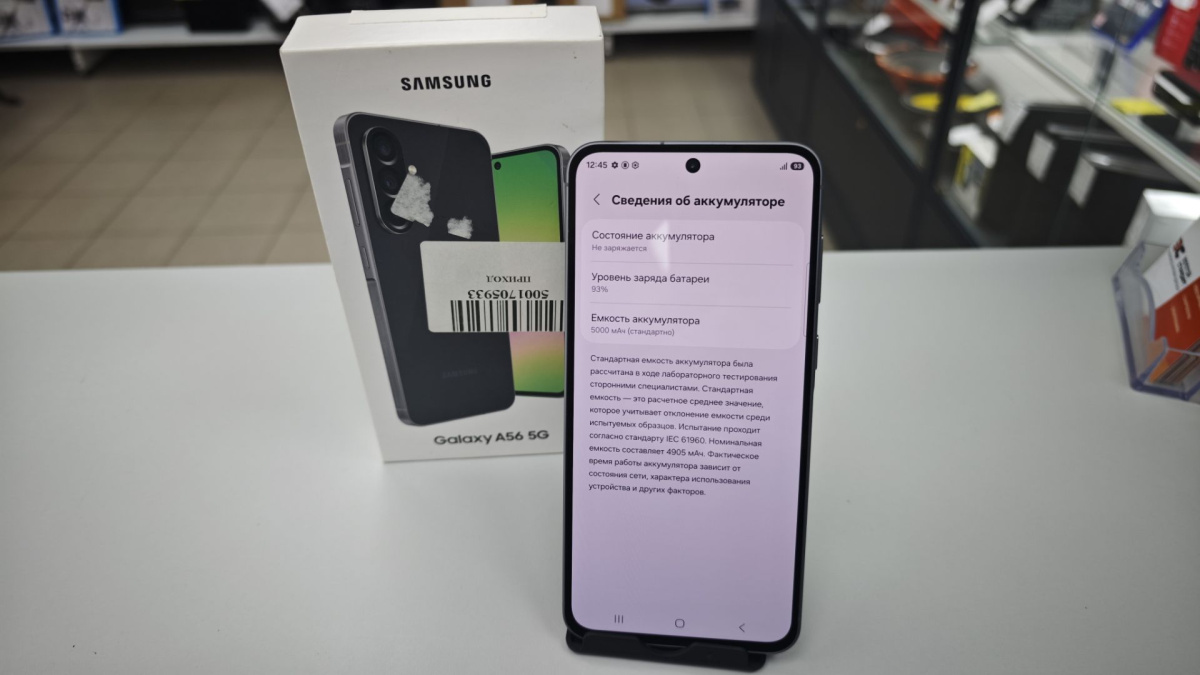 Смартфон Samsung Galaxy A56 5G 8/128