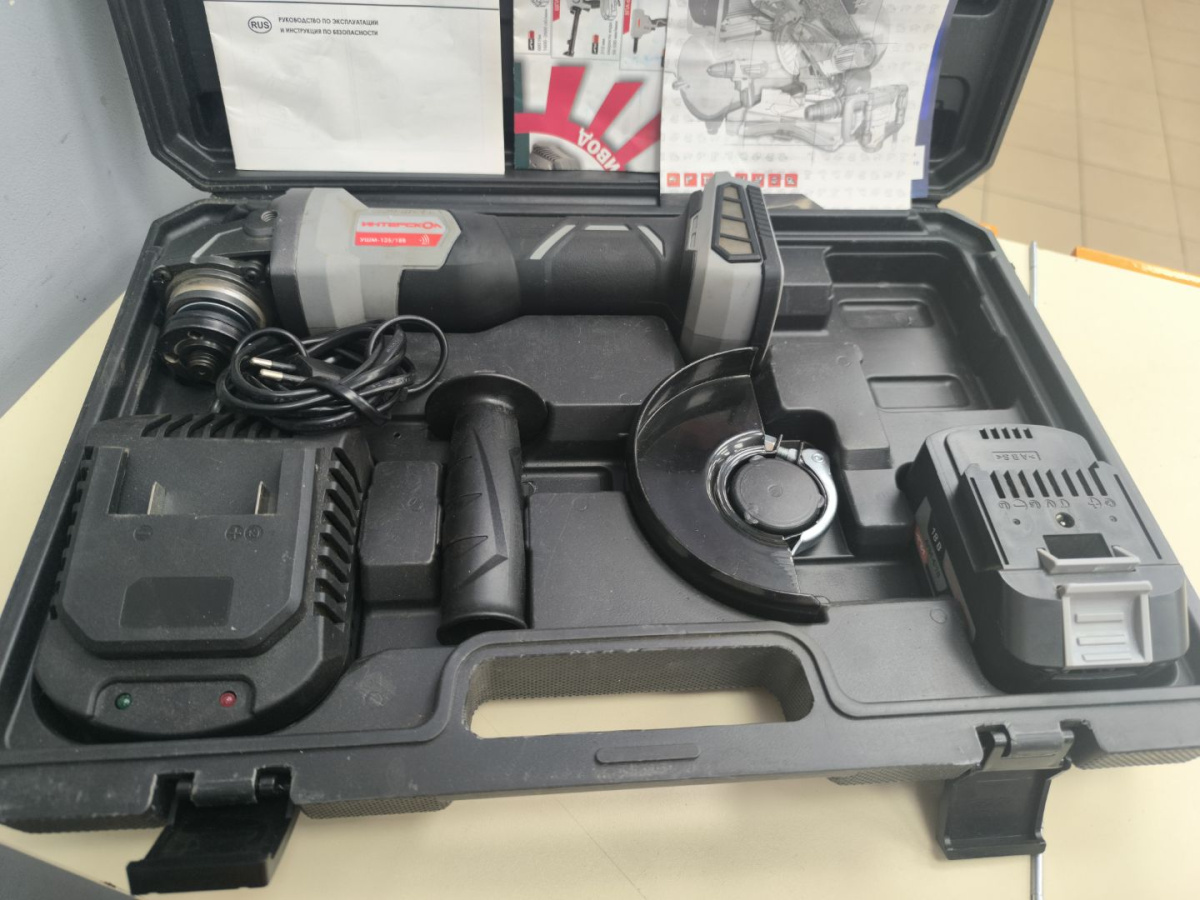 Угловая шлифмашина Интерскол 125 18B