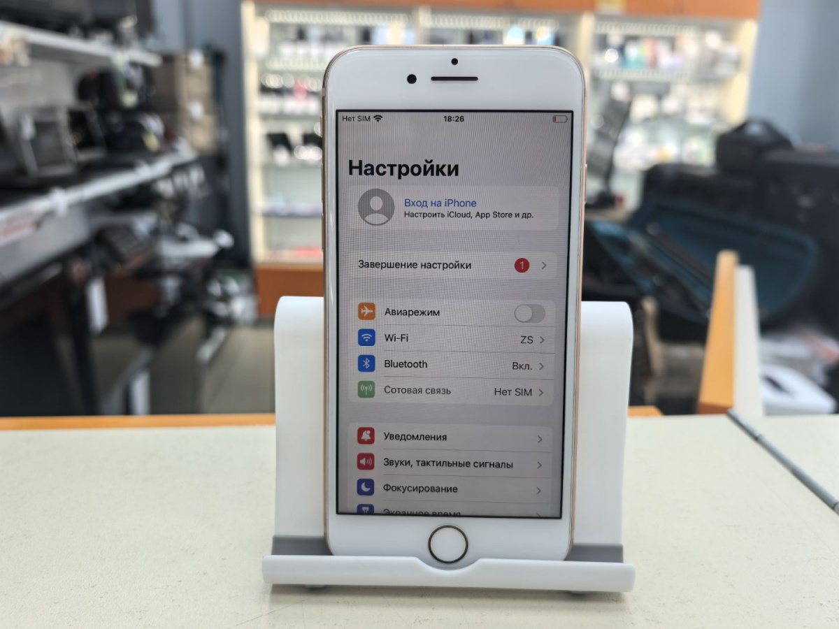 Смартфон Apple iPhone 8 64Gb