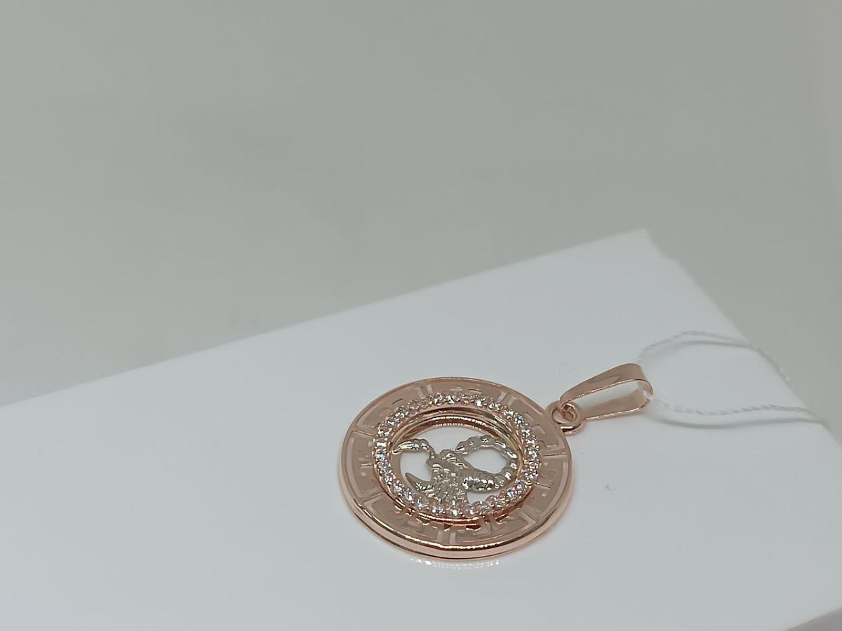 ПОДВЕСКА ЗНАК ЗОДИАКА СКОРПИОН (Au 585)