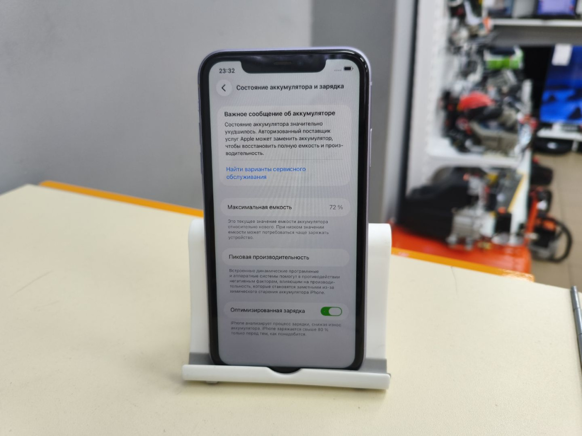 Смартфон Apple iPhone 11 64Gb