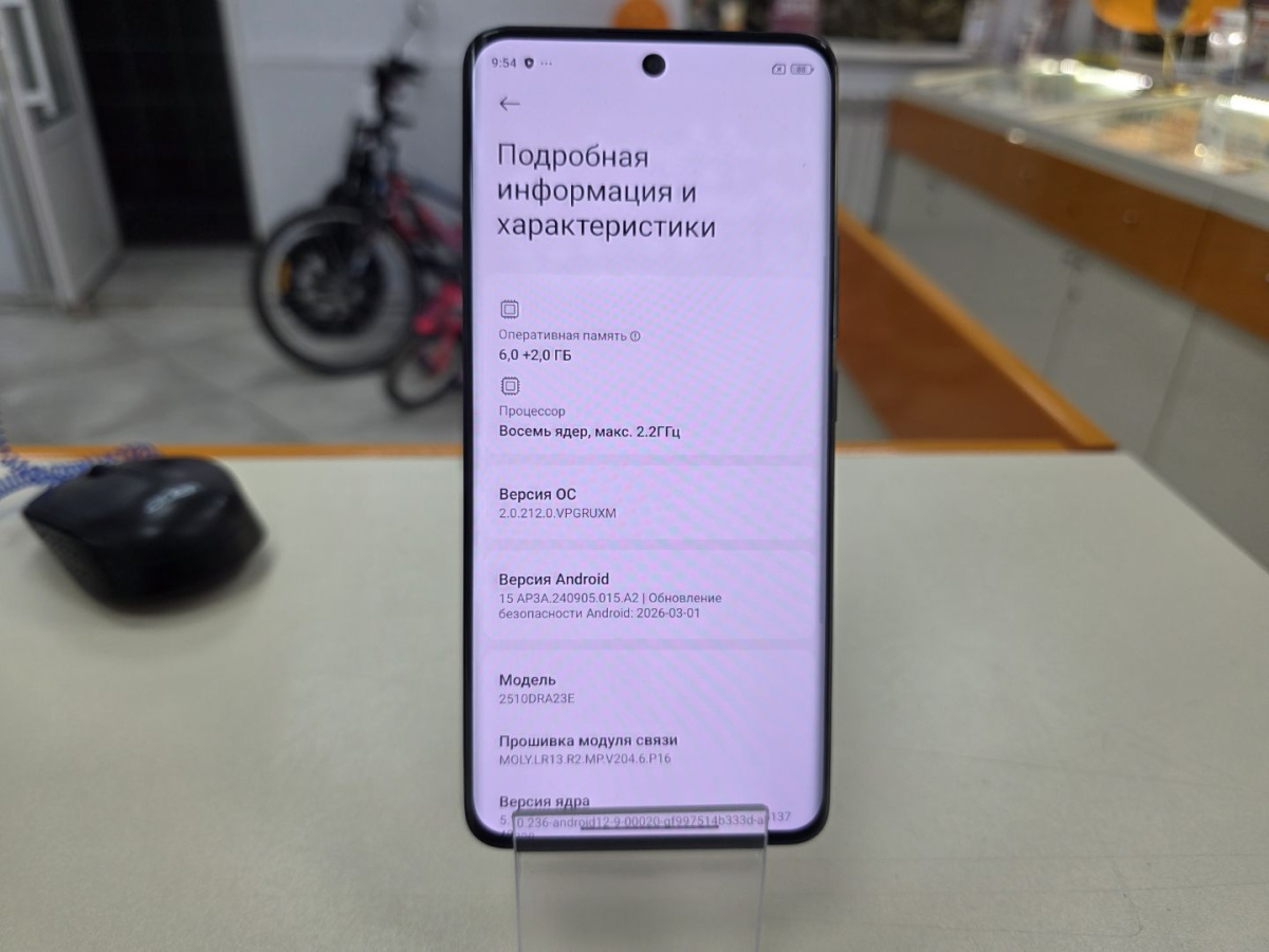 Смартфон Xiaomi Redmi Note 15 6/128