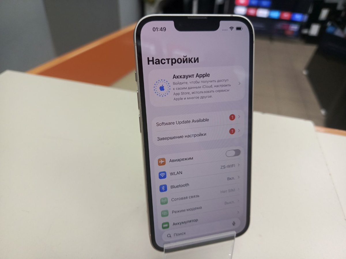 Смартфон Apple iPhone 13 128Gb
