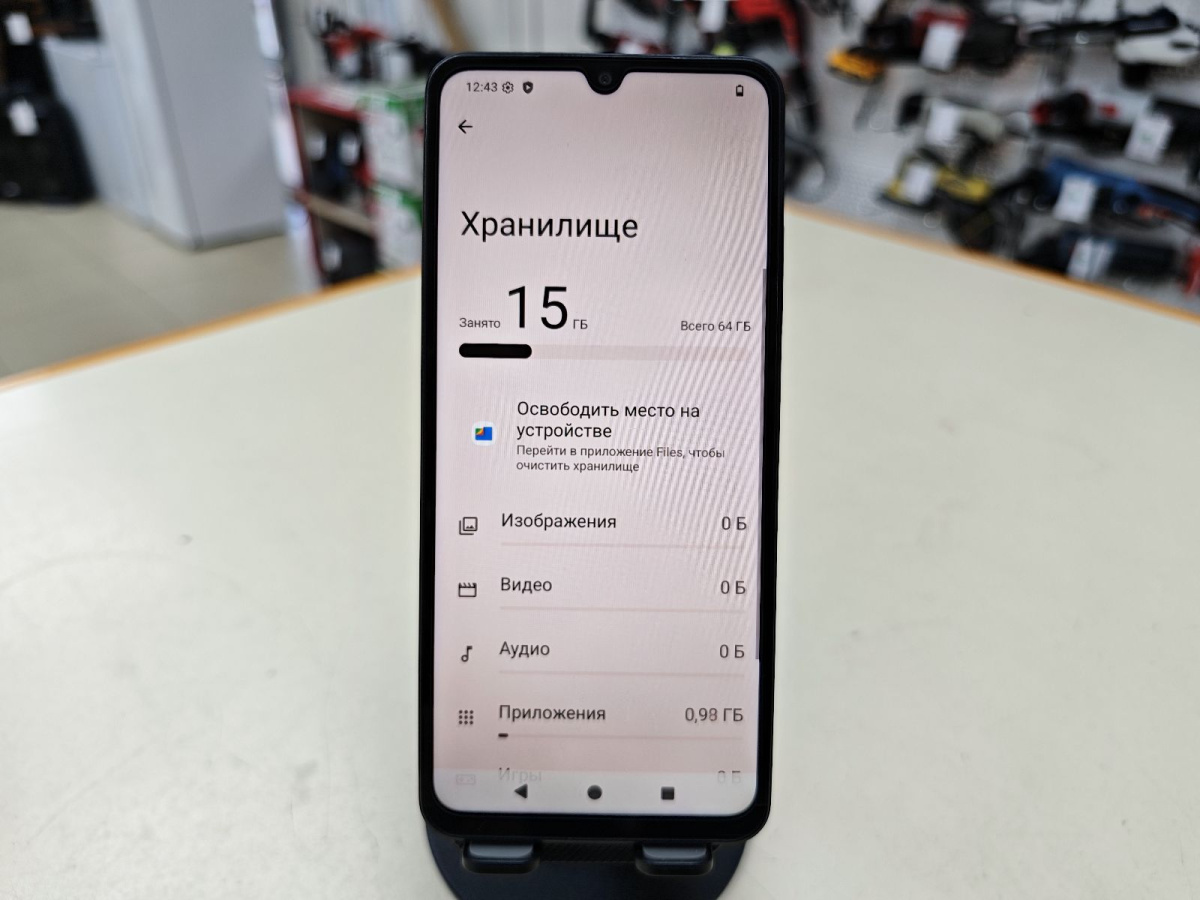 Смартфон Xiaomi POCO C71 3/64