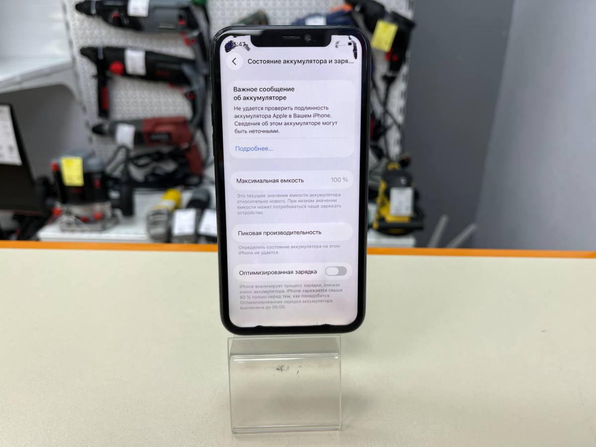 Смартфон Apple iPhone 11 Pro 64Gb