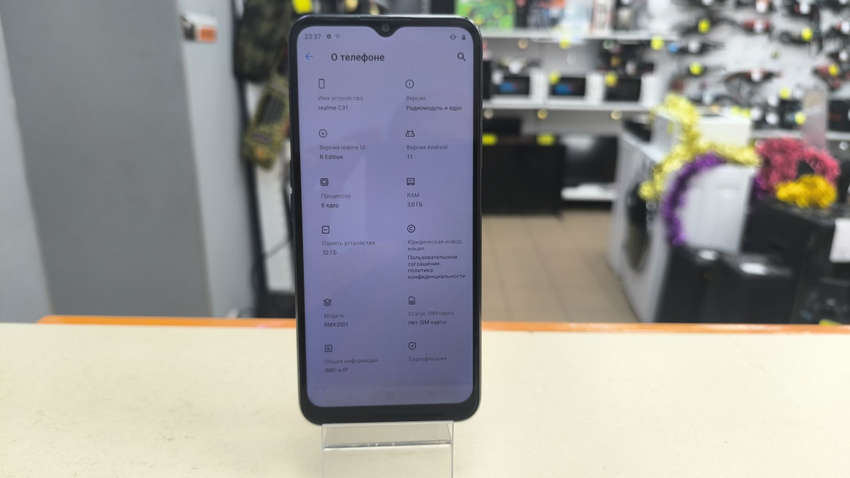 Смартфон Realme C31 3/32