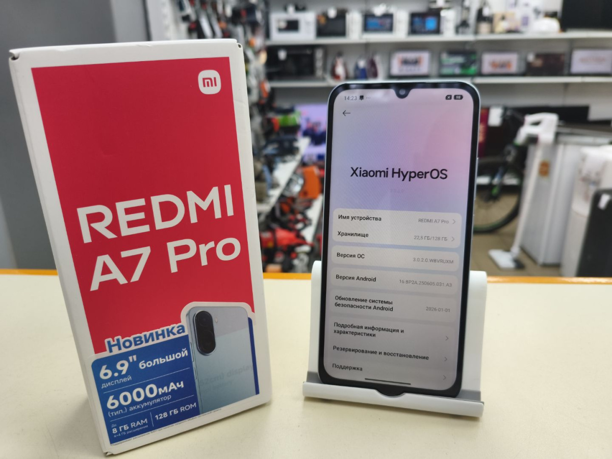 Смартфон Xiaomi Redmi A7 Pro 4/128
