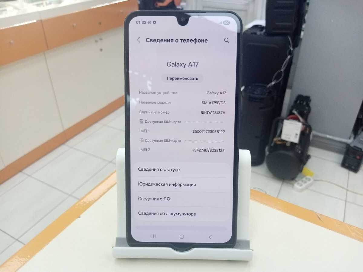 Смартфон Samsung Galaxy A17 4/128