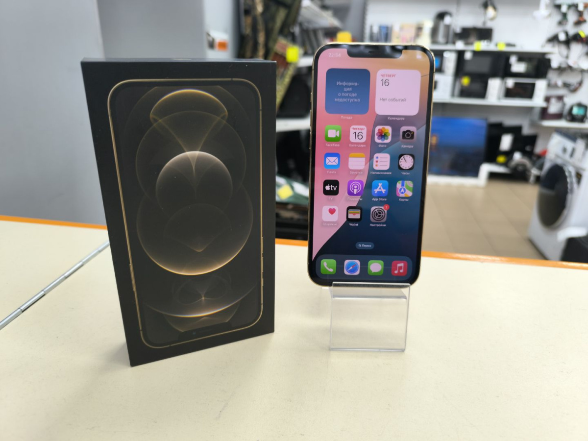 Смартфон Apple iPhone 12 Pro Max 128Gb