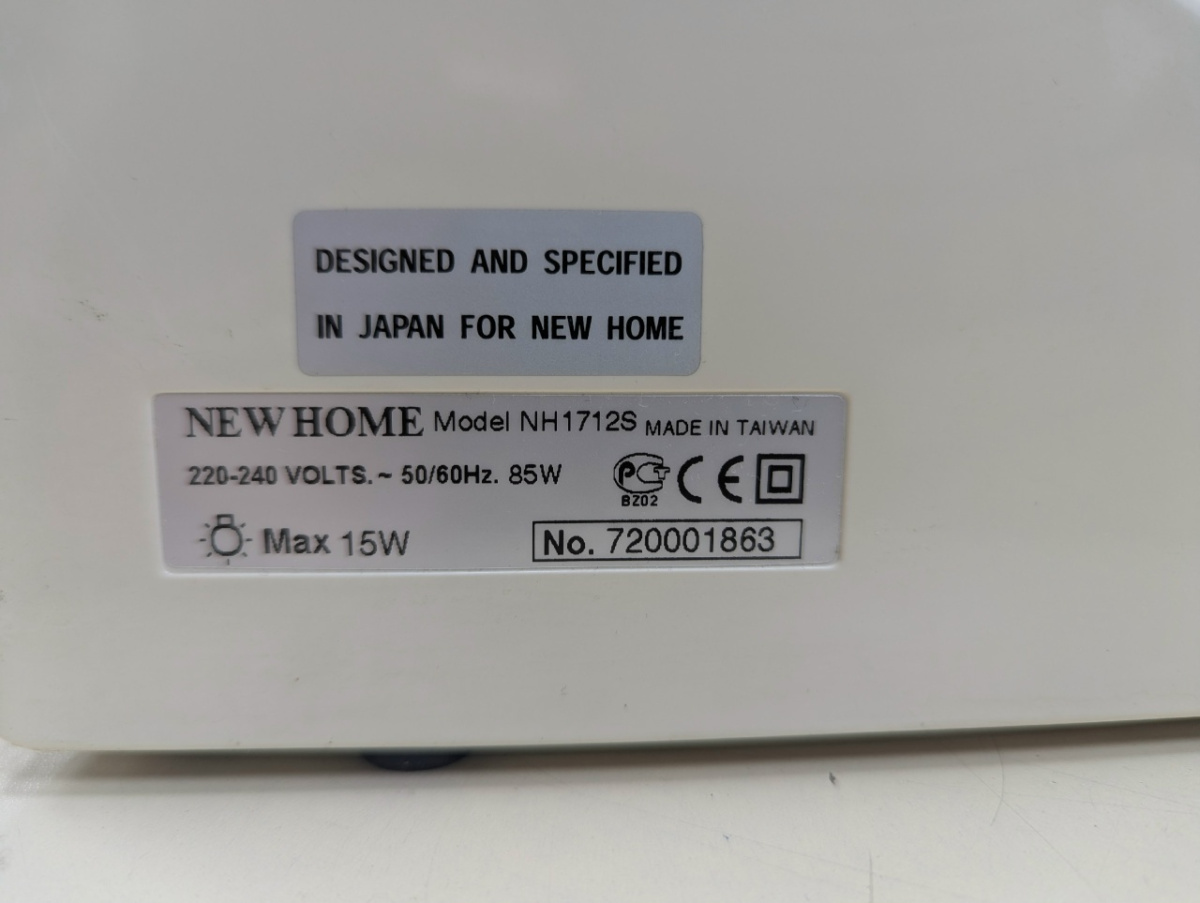 Швейная машина New Home 1712S