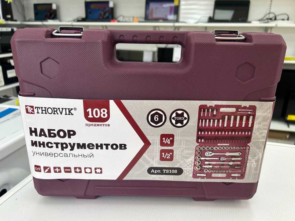 Набор инструментов Thorvik TS108 универсальный 1/4, 1/2 DR