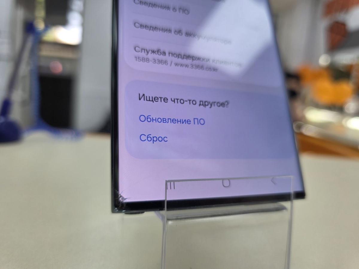 Смартфон Samsung Galaxy S22 Ultra 12/256