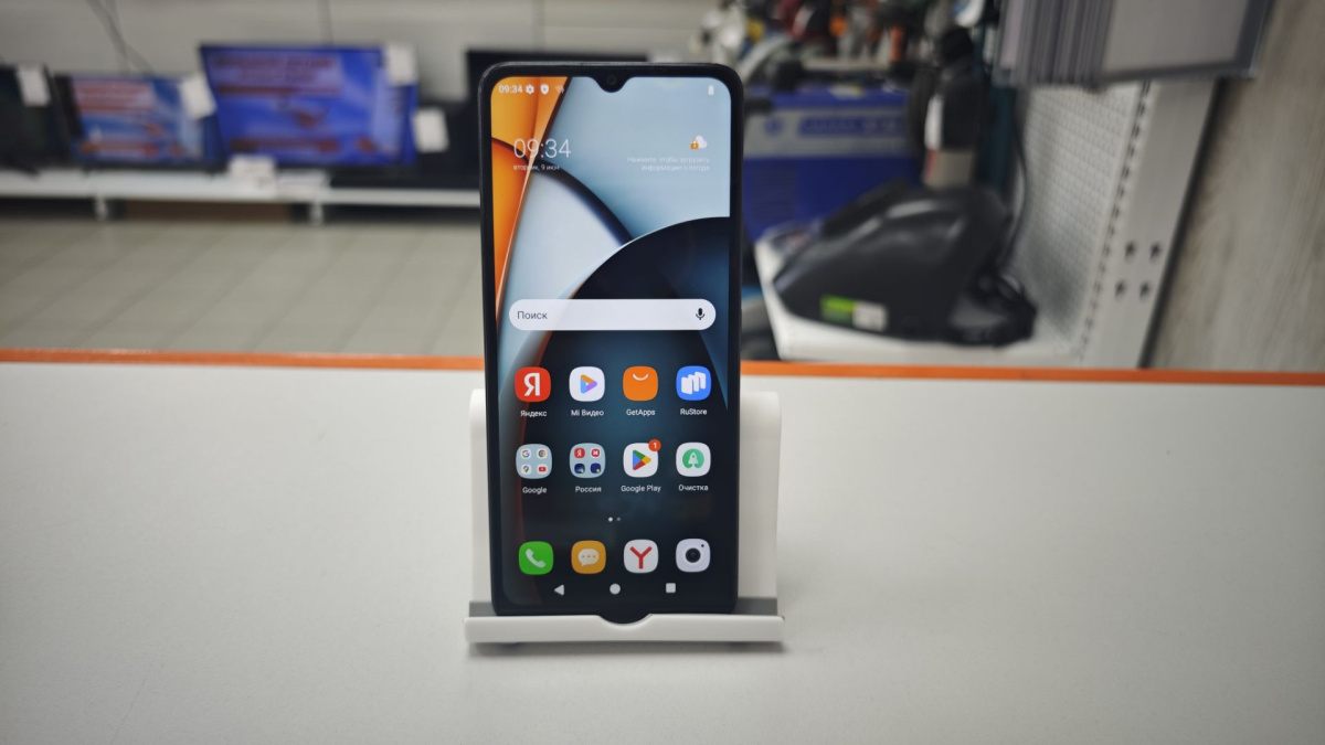 Смартфон Xiaomi Redmi A3 4/128