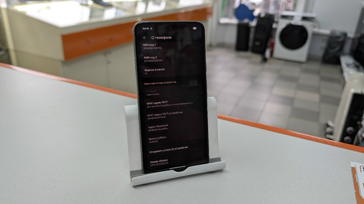 Смартфон Google Pixel 8 8/128